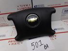 Ab6714q1gua1fc Chevrolet Impala Used Driver Air Bag Wheel