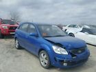 253-59251 Air Bag Driver Roof Hatchback Fits Rio