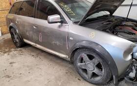Audi 253-52154bl Driver Left Air Bag Front Seat Fits 02-05 Allroad 1773686