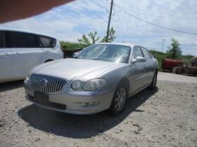 253-00640 Buick Air Bag Driver Wheel Fits 08-09 Allure 1569549