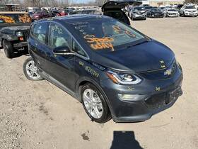 253-10752r Chevrolet Passenger Right Front Curtain Roof Air Bag Fits 18-20 Bolt 743510