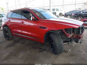 261.ja1g18 Jaguar F-pace 2018 Clock Spring 6325771