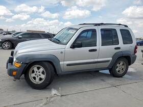 253-00551 Jeep Air Bag Front Dash Fits 07 Liberty 3606698