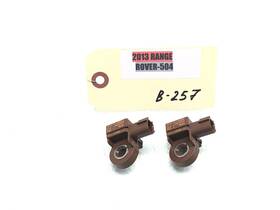 Cpla-14b006-aa Land Rover 2013-2017 Range Srs Airbag Crash Impact Sensors Oem