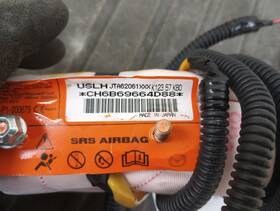 253-11689l Mazda Driver Left Air Bag Seat Fits 17-18 20-23 Cx-5 2930775