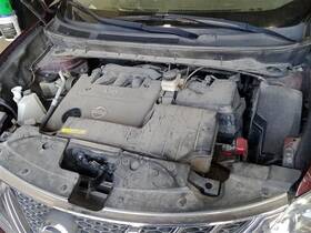 253-55572l Nissan Air Bag Assembly Lh Driver Side Roof / 2013 Murano Sku#3929874