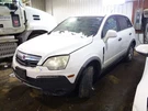 Chassis Ecm Center Console Side And Roof Bags Fits 08-10 Vue 2054249. Fixed Price $81.95.