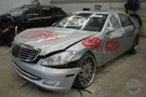 Passenger For Mercedes S-class Bare-pass Dash. Fixed Price $114.99.