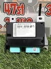 2020 Kia Soul Chassis Brain Box Pn: 95910-K0100 Oem *crash Data*. Fixed Price $209.74.