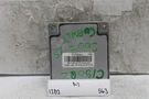 24234503 Chevrolet Express 1500 2006-14 Transmission Control Module 563 12D2-B3. Fixed Price $24.99.
