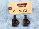 2014-2016 Maserati Ghibli Quattroporte Airbag Crash Impact Sensor X2 Oem.. Fixed Price $23.99.