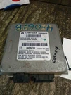 1996 1997 Dodge Caravan Ecm A-b Control Module 4686242. Fixed Price $55.23.