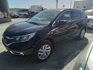 2015-2016 Honda Cr-v Driver Curtain Air Bag W/sunroof. Fixed Price $135.00.