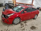 Driver Left Air Bag Front Roof Fits 16-22 Prius 2073475. Fixed Price $409.90.