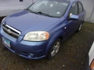 Ntbk Passenger Dash Fits 07-11 Aveo 31808707. Fixed Price $110.70.