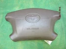 Air Bag Driver Leather Steering Wheel Fits 00-01 Camry 494558. Fixed Price $140.00.