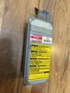 1996-1998 Lexus LX450 95-97 Landcruiser Srs Control Module Sensor Oem. Fixed Price $459.99.