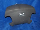 2006-2008 Hyundai Sonata Driver Left Steering Wheel Air Bag W/warranty Oem. Fixed Price $59.95.
