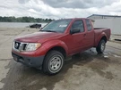 Driver Left Air Bag Roof King Cab Fits 12-15 Frontier 5273828. Fixed Price $200.00.