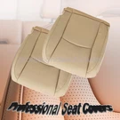 Fits 2004-2009 Lexus Rx 330 350 Driver & Passenger Bottom Leather Seat Cover Tan. Fixed Price $45.09.