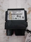 Chassis Ecm Srs Thru 01/02/18 Fits 17-18 Mkx 668847. Fixed Price $187.19.