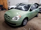 Air Bag Passenger Roof Hatchback 3 Door Fits 06-11 Accent 1920412. Fixed Price $145.00.