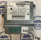 Chrysler T&c Orm Occupant Restraint Module 68148355AA Oem. Fixed Price $69.99.