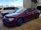 Air Bag Passenger Seat Heated Opt KA1 Fits 06-09 G6 1655500. Fixed Price $145.00.