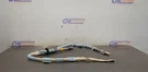 12 Lexus Is Roof Overhead Curtain Srs Right Passenger. Fixed Price $57.37.