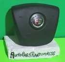 08 09 10 11 Cadillac Sts Steering Wheel Horn Center See Details Black. Fixed Price $35.99.