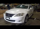 Passenger Air Bag Sedan Roof Fits 06-13 Lexus IS250 1687577. Fixed Price $194.99.