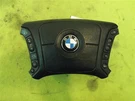 Driver Air Bag Front Wheel Spoke Design Fits 00-01 Bmw 540I 776845. Fixed Price $172.00.