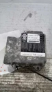 Chassis Ecm Srs Under Center Console Fits 14-17 Tiguan 541537. Fixed Price $155.99.