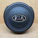 2015-2018 Kia Sedona Front Left Driver Side Steering Wheel Black. Fixed Price $100.00.