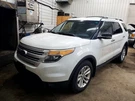 Passenger Air Bag Front Dash Fits 11-12 Explorer 1881192. Fixed Price $160.00.