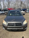 Chassis Ecm Ab Under Console Japan Built Fits 09-11 RAV4 45075 Oem. Fixed Price $69.00.