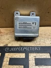 2000 1999 Jeep Cherokee Xj Oem Control Module 56007323 Under Center Console. Fixed Price $29.99.