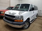 Air Bag Passenger Dash Fits 03-11 Express 2500 Van 1922192. Fixed Price $135.00.