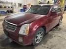 04-09 Cadillac Srx Lh Roof Curtain Air Bag Oem Driver Side. Fixed Price $129.20.