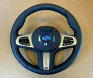 Bmw 8 X5 X6 X7 G14 G15 G16 G05 G06 G07 Oem Steering Wheel Shift Paddles Vibro. Fixed Price $849.00.