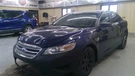 Ford Taurus 2012 Ecm BG1Z14B321A 0643. Fixed Price $83.59.