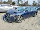 2012 Chevrolet Malibu Right Passenger Airbag Oem Used 94000 Miles 253-01062R. Fixed Price $113.95.