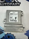 2013-2016 Mazda CX-5 Bag Restraint Control Module Srs P/n: KD35-57K30C. Fixed Price $159.99.