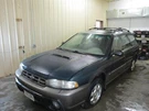 Air Bag Dash Lhd Fits 96-97 Legacy 1889735. Fixed Price $166.16.
