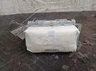 Mitsubishi Outlander 2019 Air Bag 2785314. Fixed Price $139.00.