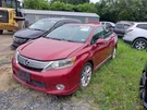 Passenger Air Bag Front Knee Fits 10-12 Lexus HS250H 3436073. Fixed Price $190.00.