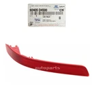 Genuine 92405D4500 Rear Reflector Reflex Bumper Left For Kia Optima 2019-2020. Fixed Price $41.45.