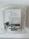 New Genuine Nissan Side Sensors, 988303TA5A Sealed Bags, 98830-3TA5A (qty: 4). Fixed Price $98.00.
