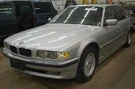 Driver For Bmw 740I Blk-drvr Only Left. Fixed Price $104.99.