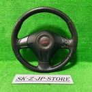 Subaru Genuine Impreza Wrx Sti Gvb/grb Leather Steering Wheel Jdm Used. Fixed Price $303.45.